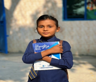 Equal Access to Education