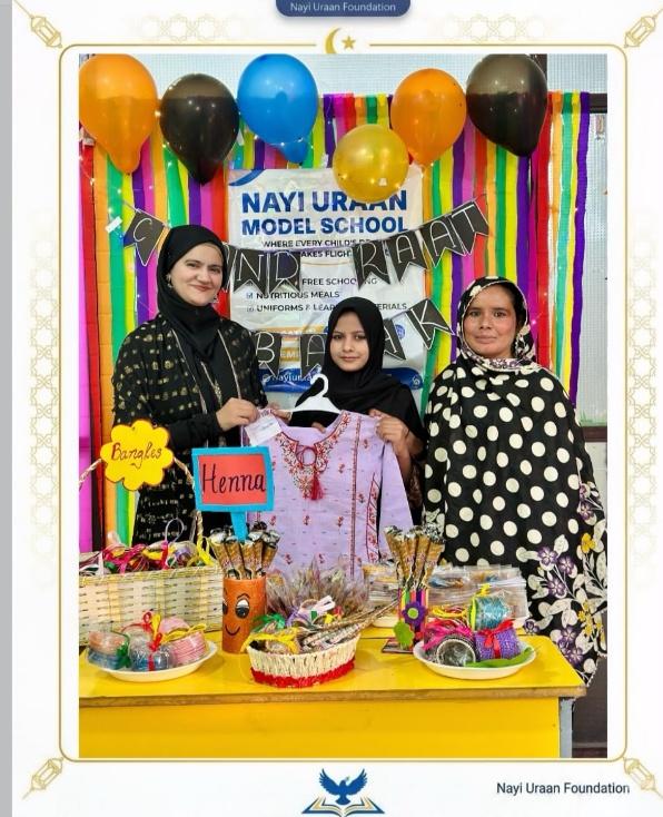 Eid Celebrations at School Pakistan